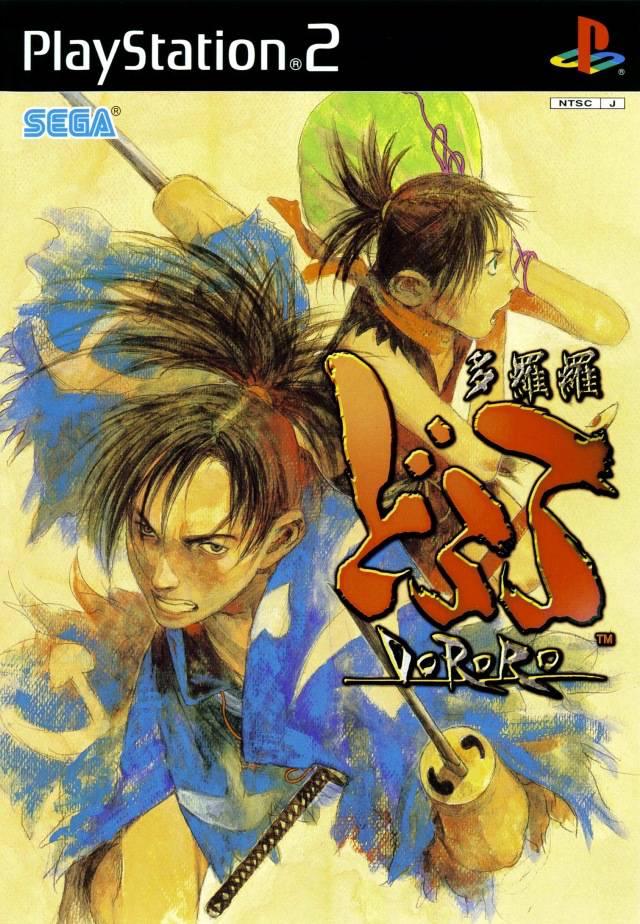 Dororo - JP Playstation 2 [Import]