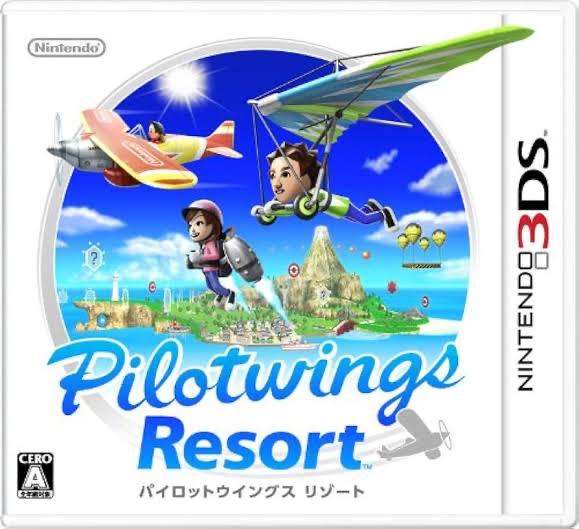 Pilotwings Resort - JP Nintendo 3DS [Import]