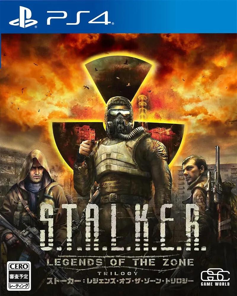 S.T.A.L.K.E.R.: Legends Of The Zone Trilogy - JP Playstation 4 [Import]