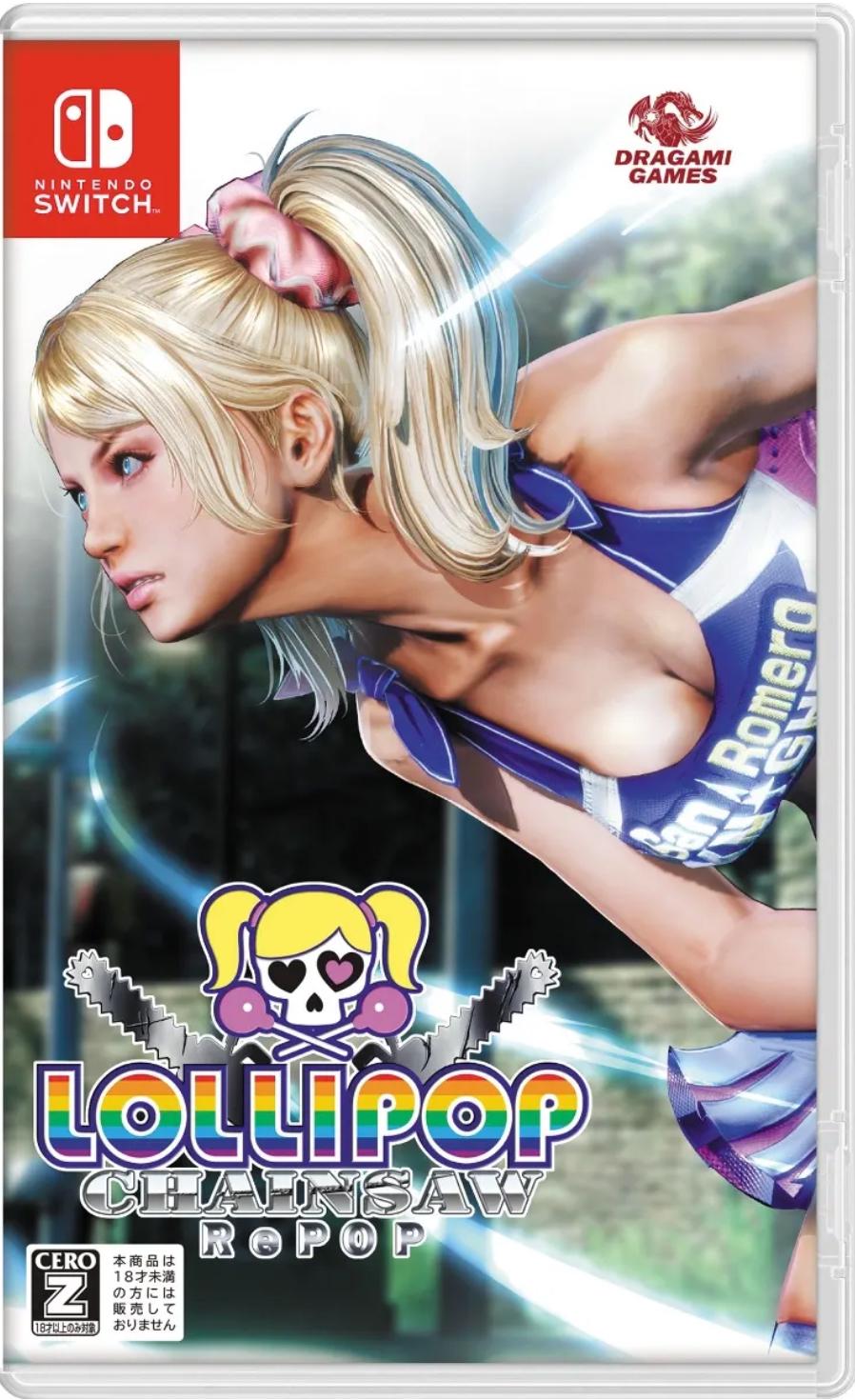 Lollipop Chainsaw RePOP - JP Nintendo Switch [Import]