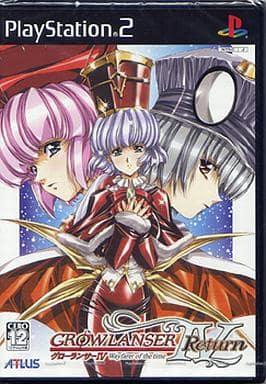 Growlanser IV Return - JP Playstation 2 [Import]