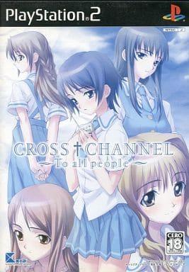 Cross † Channel - To All People [Limited Edition] - JP Playstation 2 [Import]