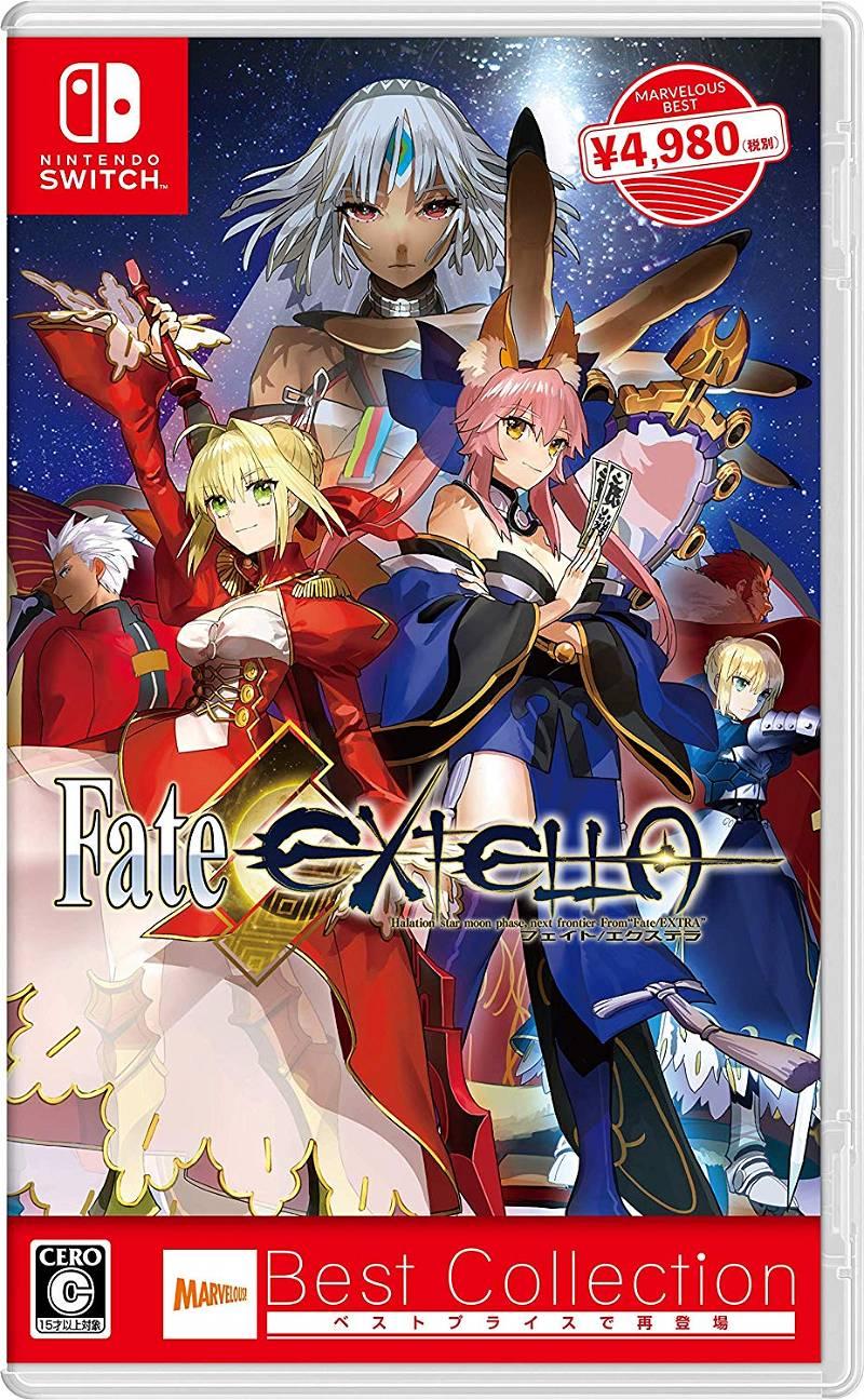 Fate/Extella [Best Collection] - JP Nintendo Switch [Import]