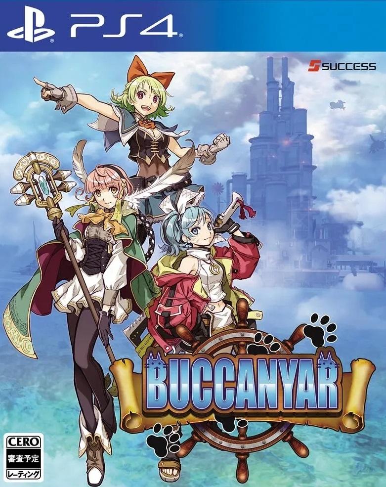 Buccanyar - JP Playstation 4 [Import]