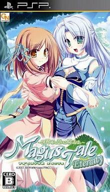 Magus Tale Eternity - JP PSP [Import]