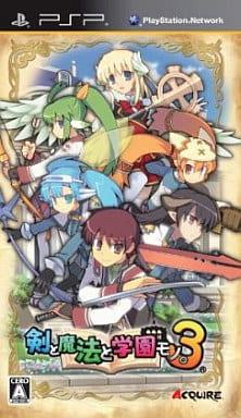Class Of Heroes 3 - JP PSP [Import]