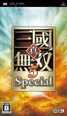 Dynasty Warriors 5: Special - JP PSP [Import]