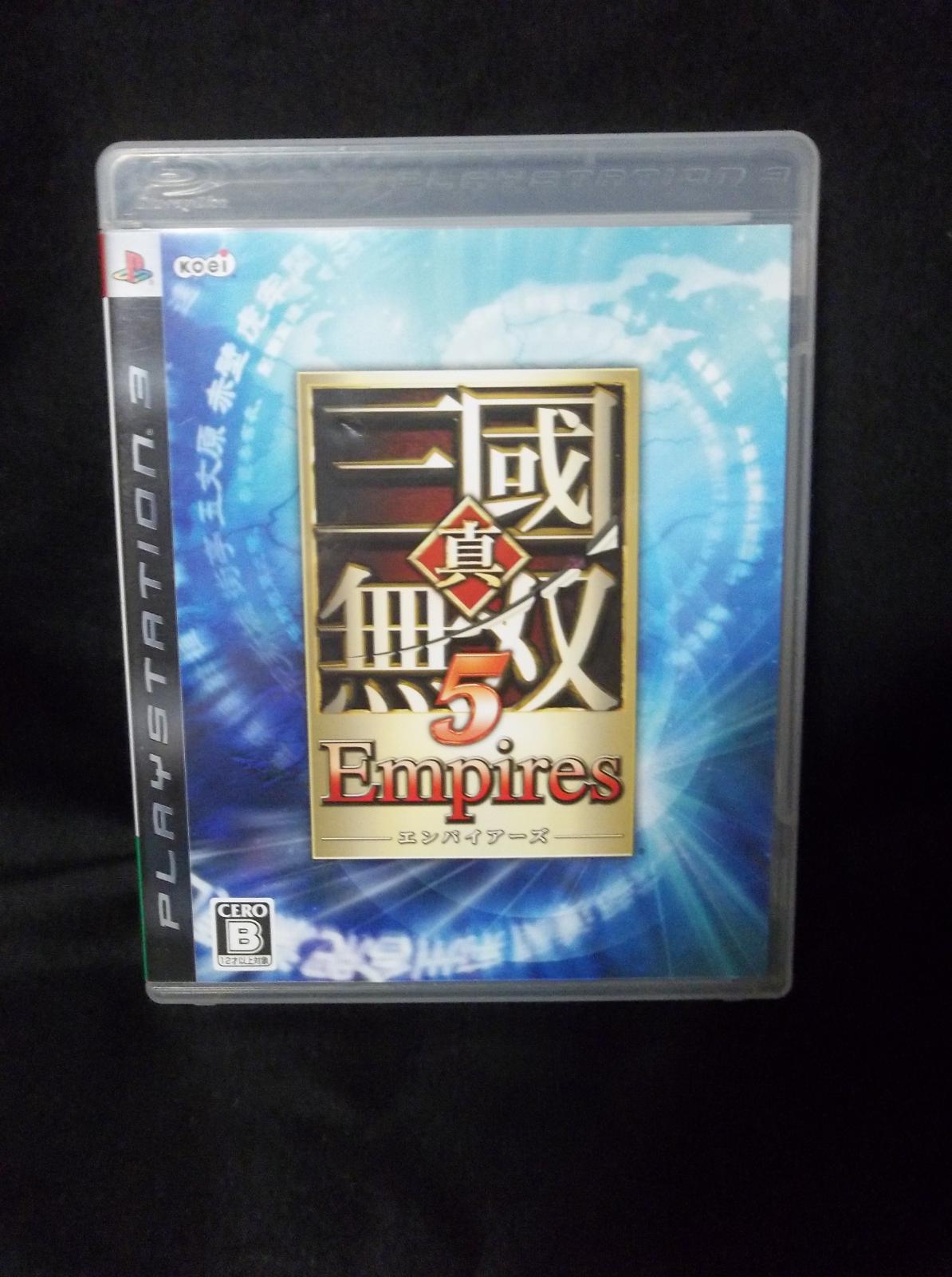Shin Sangoku Musou 5 Empires - JP Playstation 3 [Import]