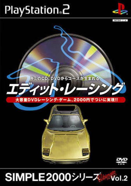 Edit Racing - JP Playstation 2 [Import]