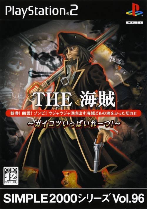 The Buccaneer - JP Playstation 2 [Import]