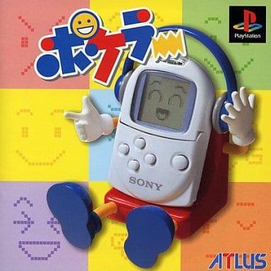 Pokeler - JP Playstation [Import]