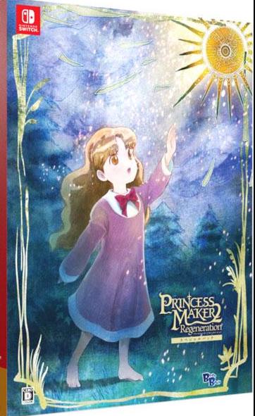 Princess Maker 2 Regeneration [Special Pack] - JP Nintendo Switch [Import]
