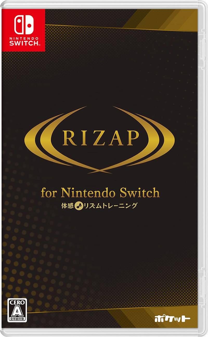 RIZAP For Nintendo Switch Taikan! Rhythm Training - JP Nintendo Switch [Import]