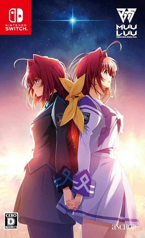 Muv-Luv Double Pack - JP Nintendo Switch [Import]