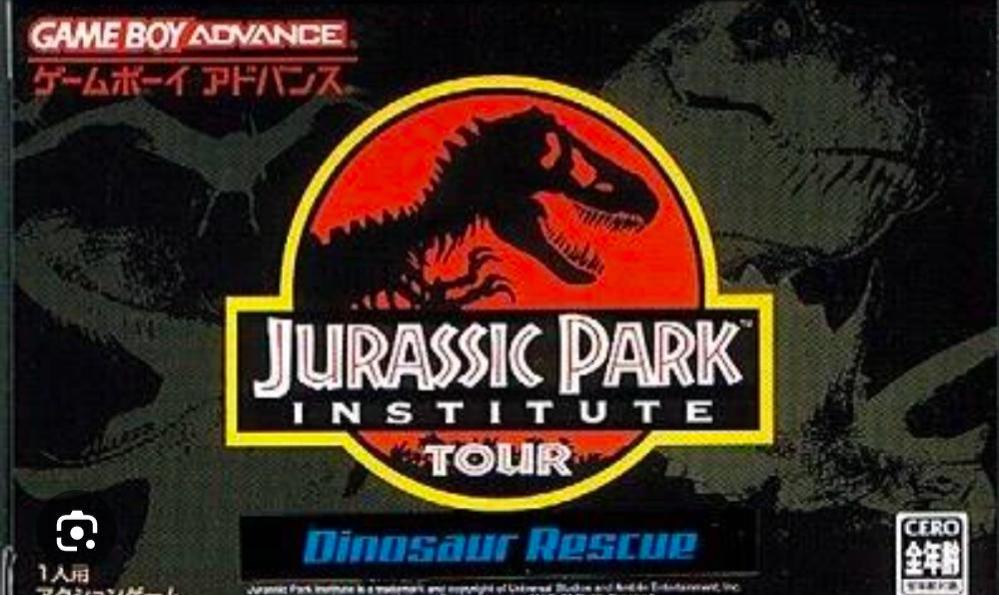Jurassic Park Institute Tour - JP Game Boy Advance [Import]