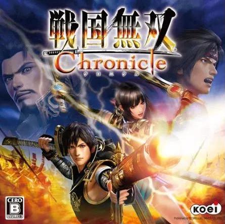 Sengoku Musou Chronicle - Nintendo 3DS