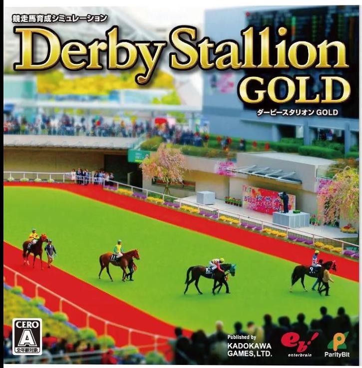Derby Stallion Gold - JP Nintendo 3DS [Import]