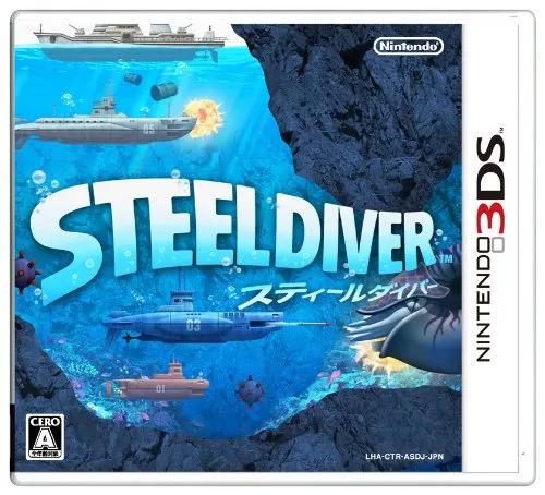 Steel Diver - JP Nintendo 3DS [Import]