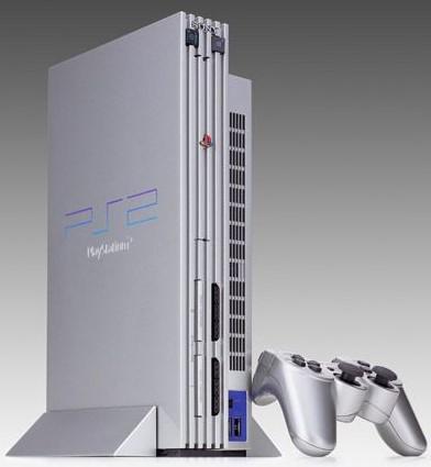 Playstation 2 European Automobile Collection [Metallic Silver] - PAL Console [Import]