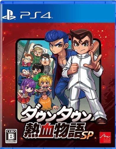 River City Ransom - JP Playstation 4 [Import]