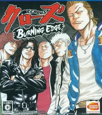 Crows Burning Edge - JP Playstation 4 [Import]