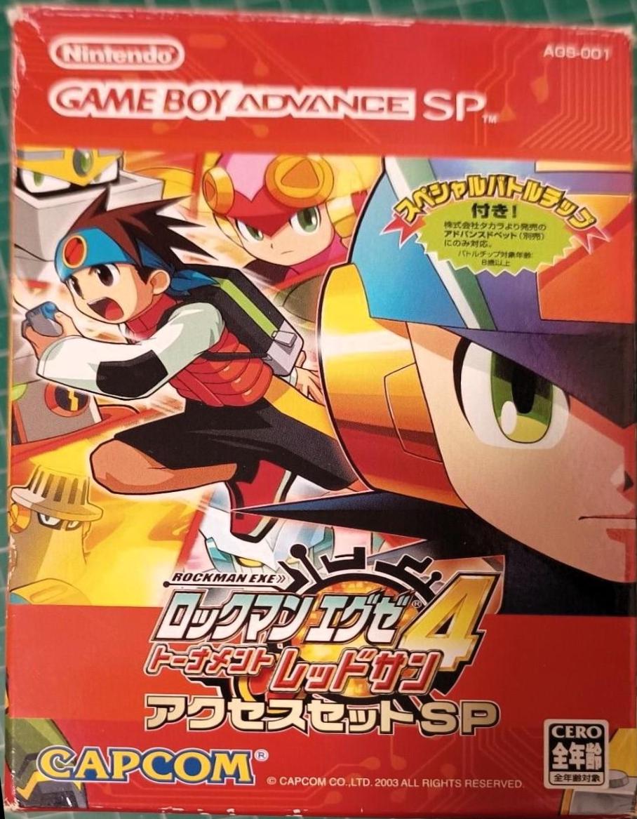 Gameboy Advance SP Blue [Rockman EXE 4 Limited Edition] - Game Boy