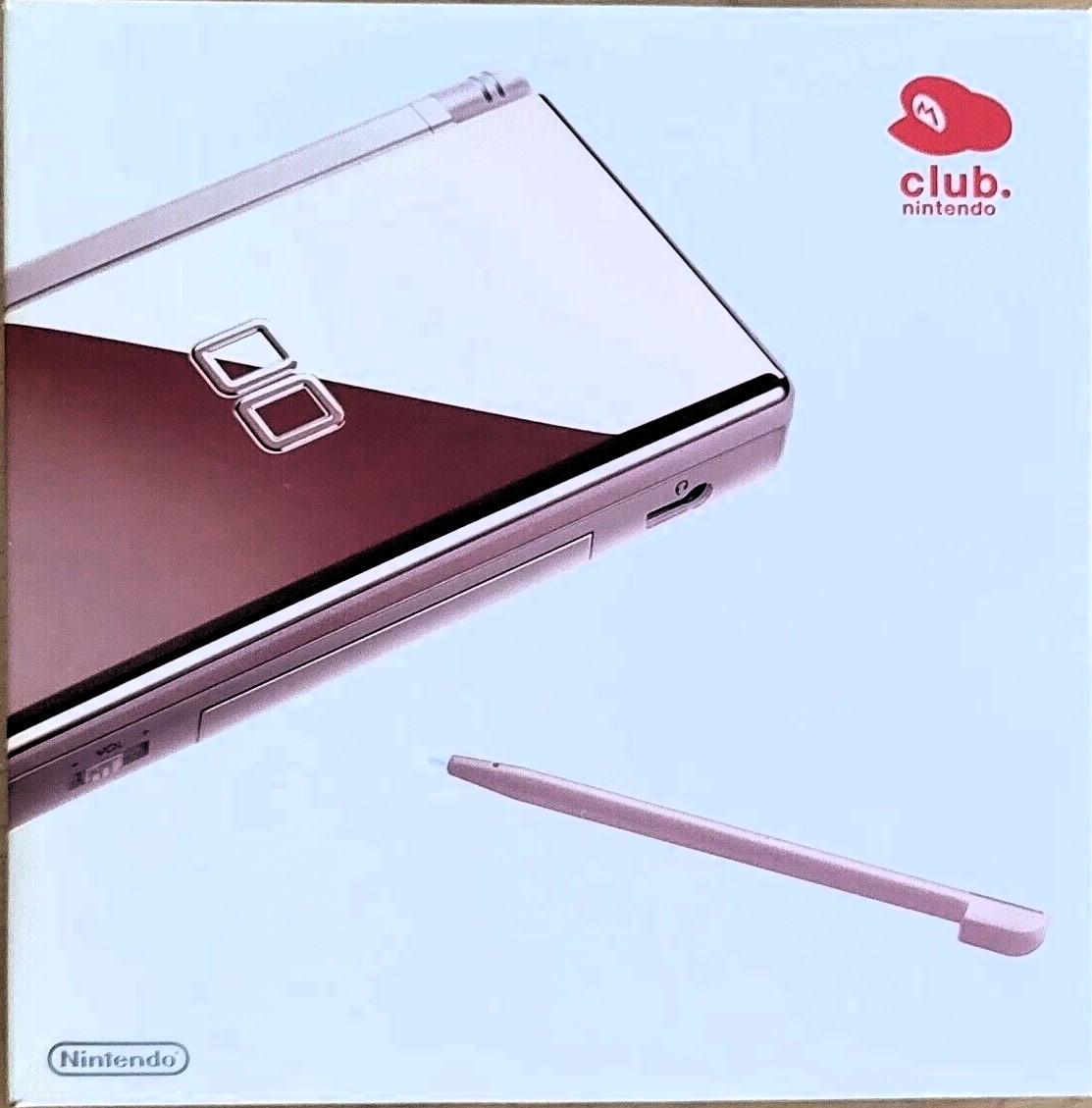 Nintendo DS Lite Club Nintendo Premium Rose - Nintendo DS