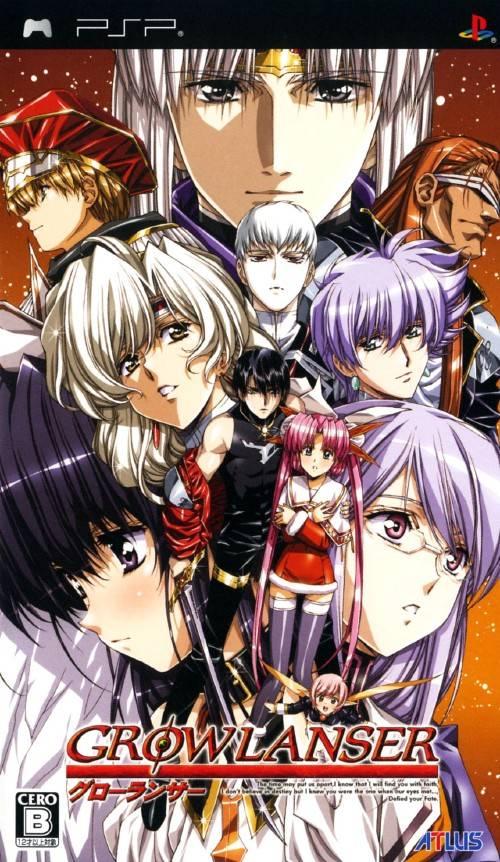 Growlanser - JP PSP [Import]