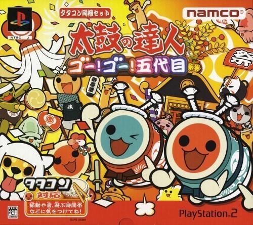 Taiko No Tatsujin: Go! Go! Godaime [TataKon Bundle] - JP Playstation 2 [Import]