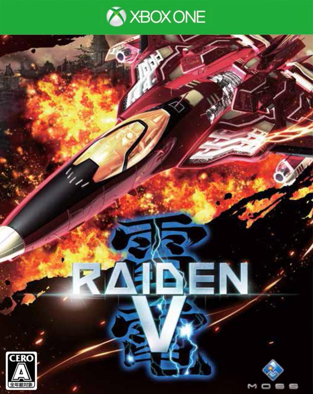 Raiden V - JP Xbox One [Import]
