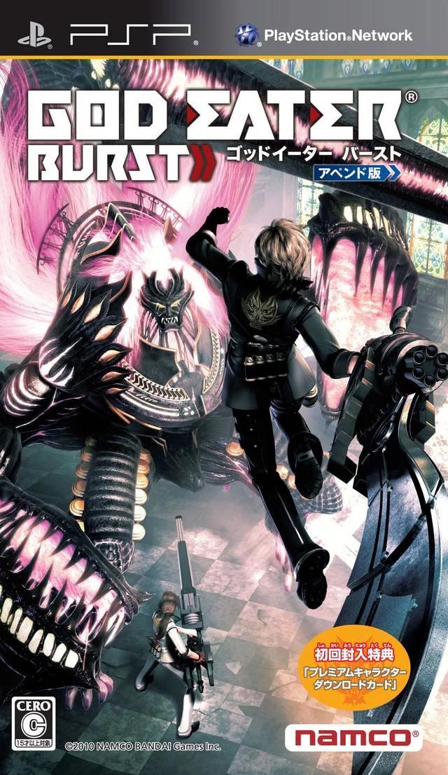 God Eater Burst - JP PSP [Import]