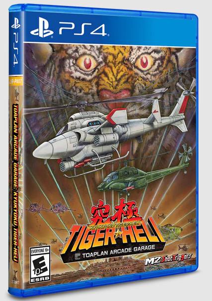 Tiger Heli - PlayStation 4