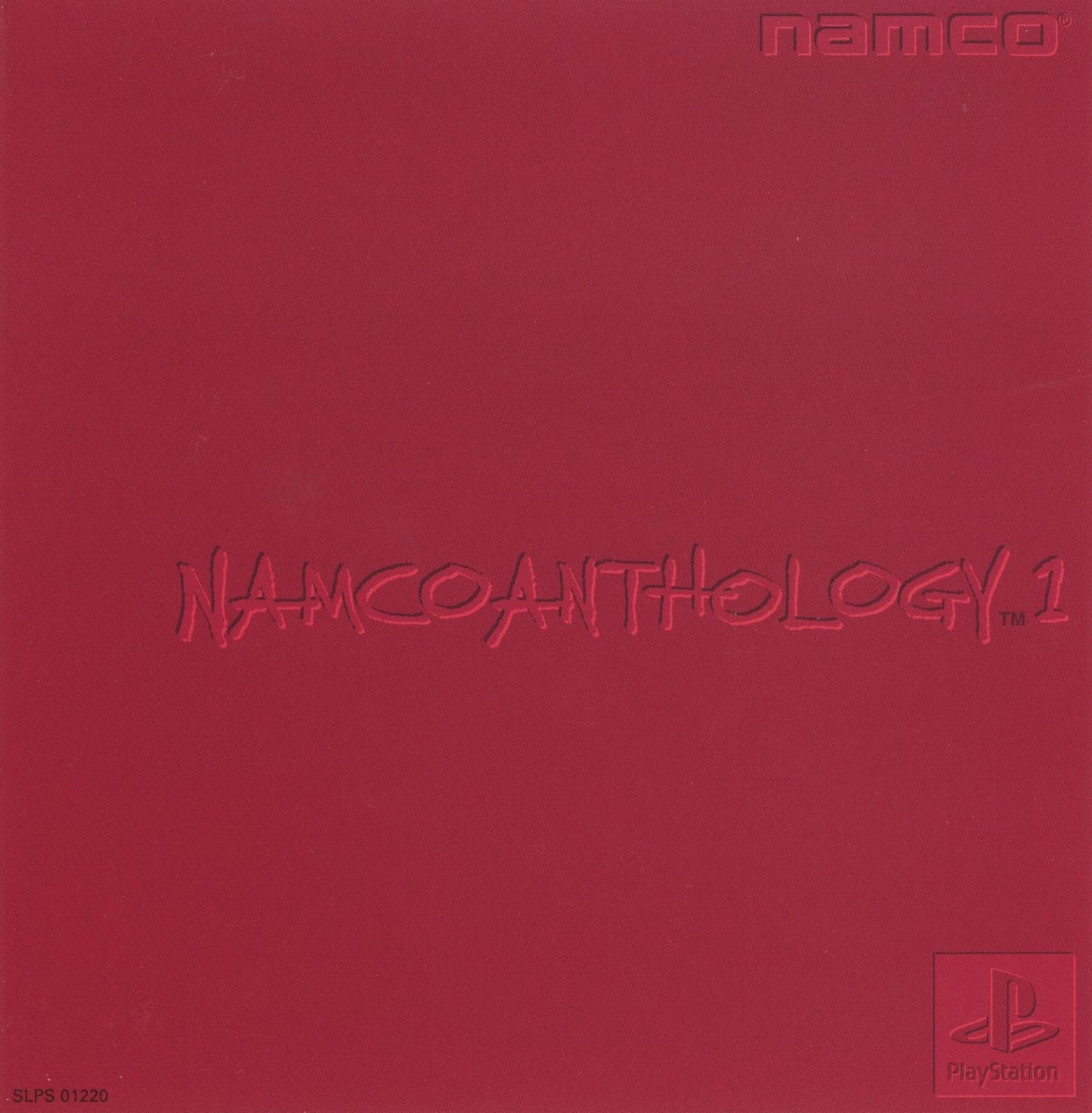 Namco Anthology 1 - JP Playstation [Import]