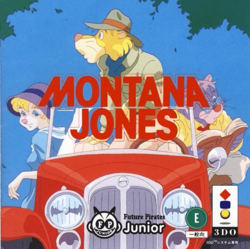 Montana Jones - JP 3DO [Import]