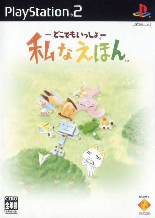 Doko Demo Issho: Watashi Na Ehon - JP Playstation 2 [Import]