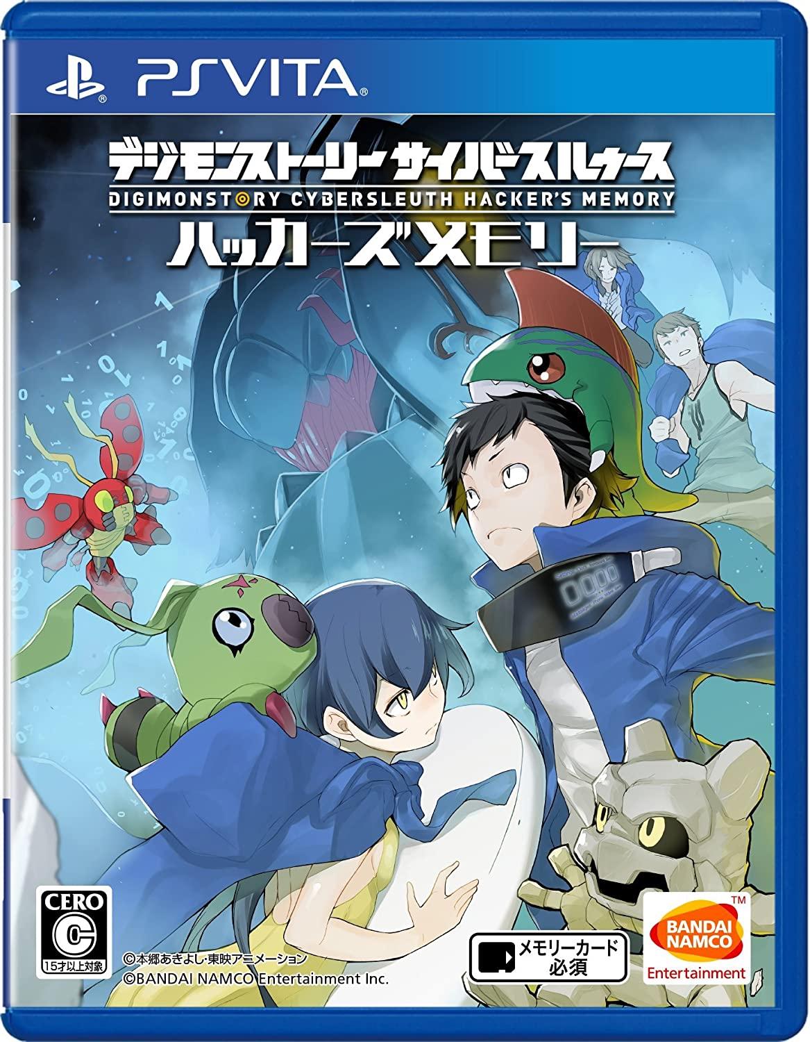 Digimon Story: Cyber Sleuth-Hacker's Memory - JP Playstation Vita [Import]