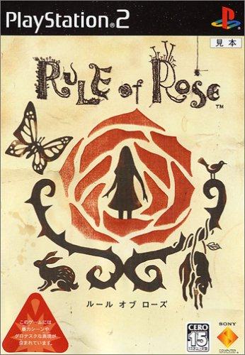 Rule of Rose - JP Playstation 2 [Import]