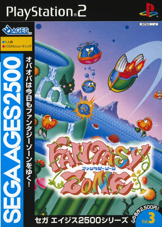 Fantasy Zone - JP Playstation 2 [Import]