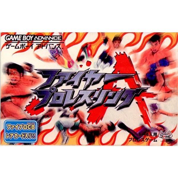 Fire Pro Wrestling A - Game Boy