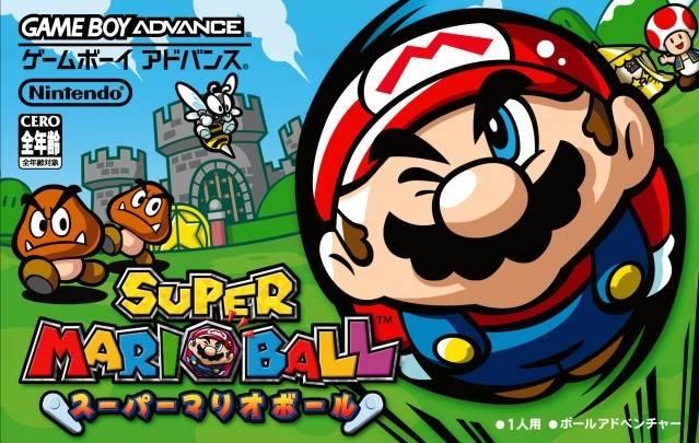 Super Mario Ball - JP Game Boy Advance [Import]
