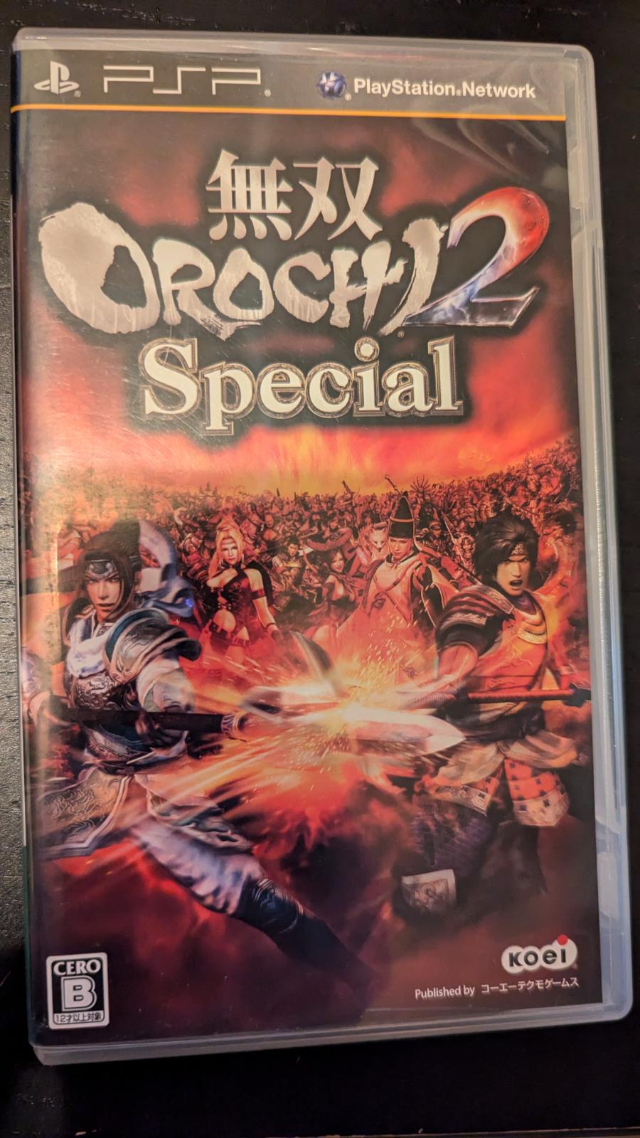 Musou Orochi 2 Special - JP PSP [Import]