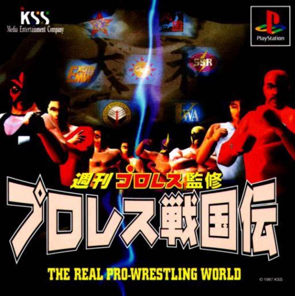 Pro Wrestling Sengokuden - JP Playstation [Import]
