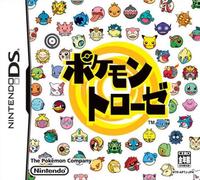 Pokemon Trozei - JP Nintendo DS [Import]