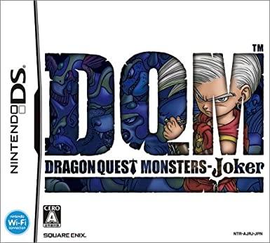 Dragon Quest Monsters Joker - JP Nintendo DS [Import]