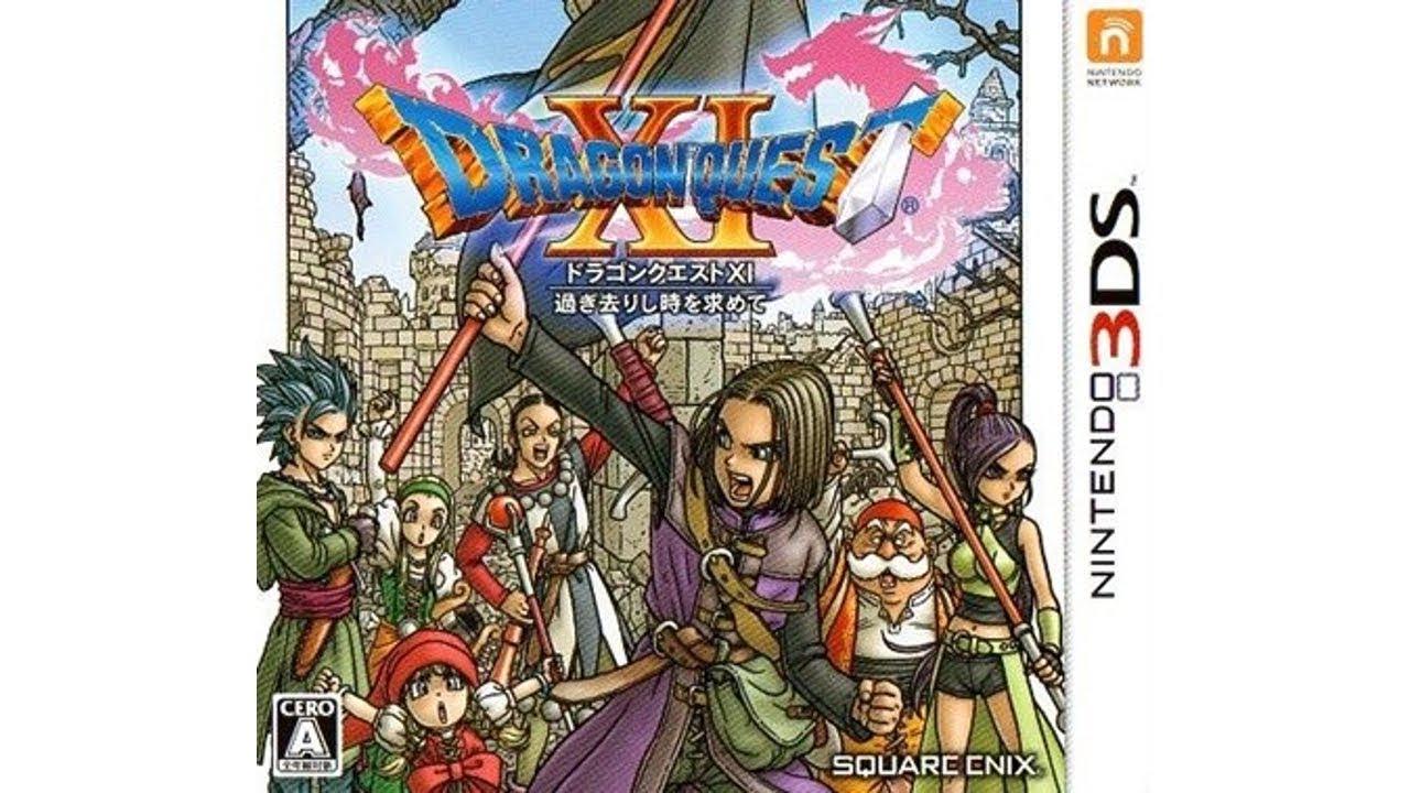 Dragon Quest XI - JP Nintendo 3DS [Import]