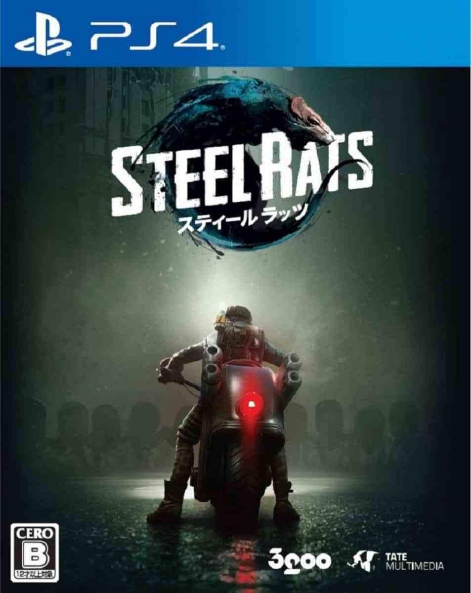 Steel Rats - JP Playstation 4 [Import]