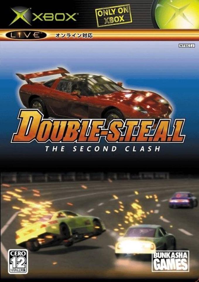 Double-S.T.E.A.L: The Second Crash - JP Xbox [Import]