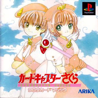 Cardcaptor Sakura: Clow Card Magic - JP Playstation [Import]