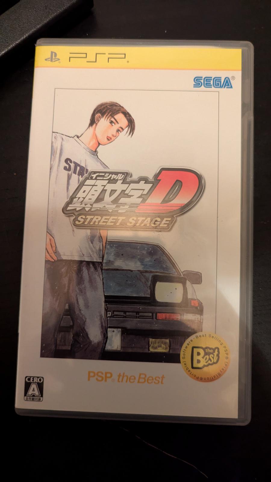 Initial D Street Stage [The Best] - JP PSP [Import]