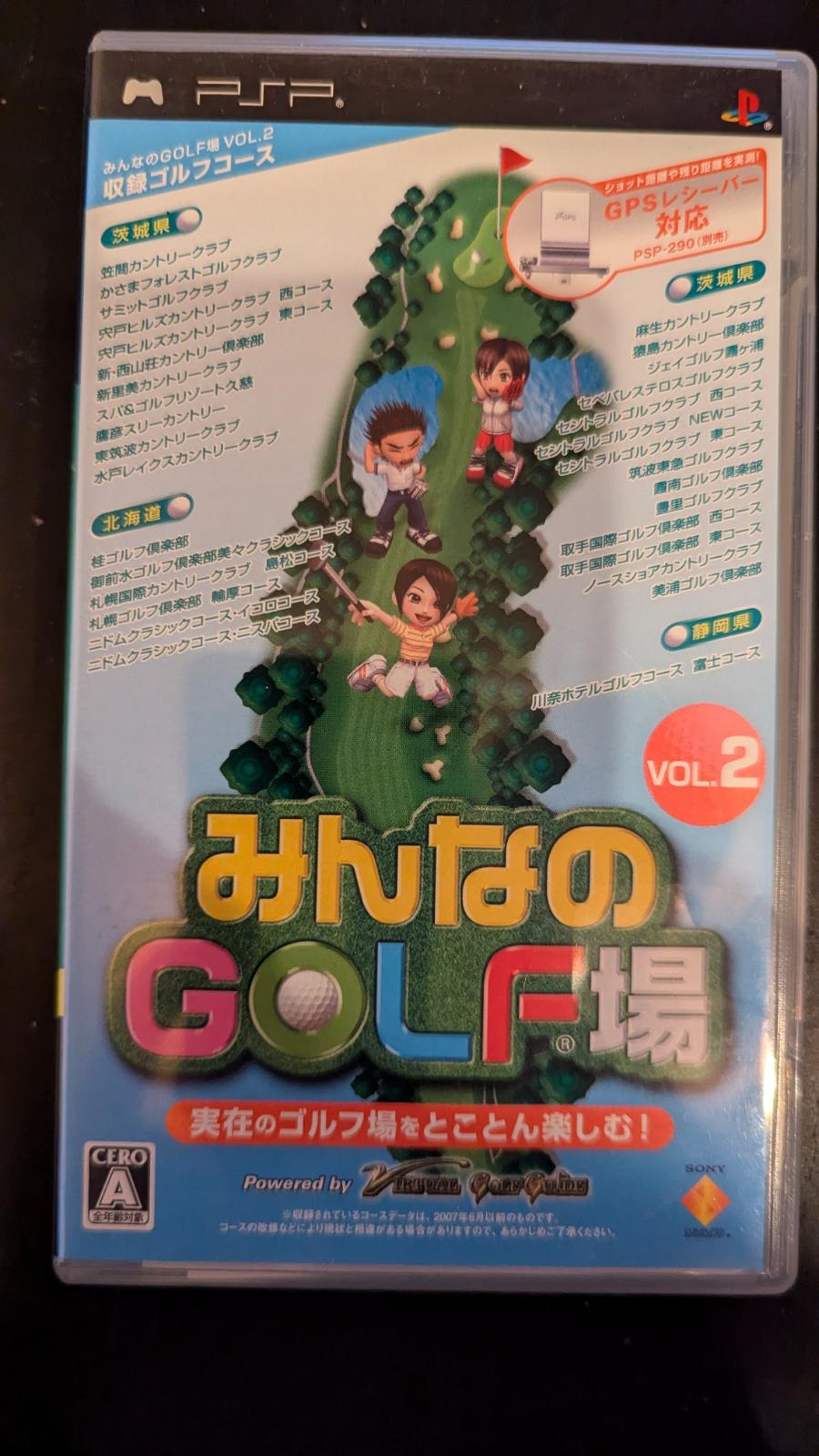 Minna No Golf Jou Vol. 2 - JP PSP [Import]